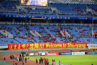 往日豪言今何在？陈戌源：让人看到中国足球的希望！